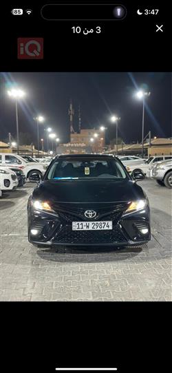 تويوتا كامري